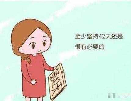 产妇怎样才能科学坐好月子？过来人告诉你最实用的25个注意事项！