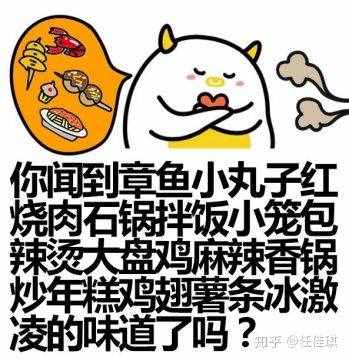 10天瘦10斤的快速减肥法，你敢试吗？