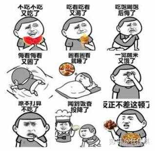 10天瘦10斤的快速减肥法，你敢试吗？