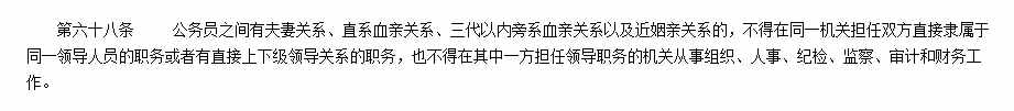 资深出纳教你3步填写现金、银行日记账（小白必戳）！