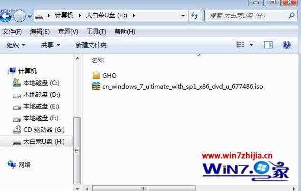 用大白菜u盘如何装原版win7系统_大白菜U盘安装原版win7系统教程