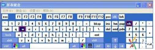 花火常识：笔记本键盘按下字母变数字怎么办？