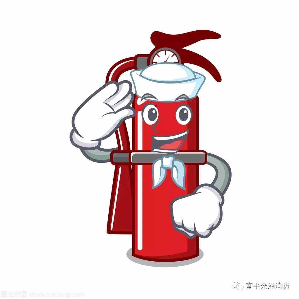 你们知道灭火器有几种吗？