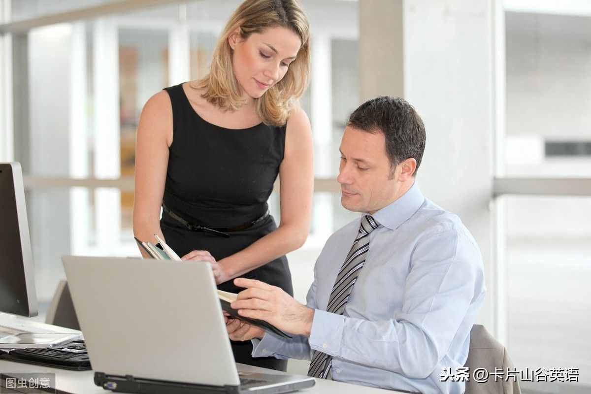 Favorite是“最喜欢的”，但play favorites可不是“玩最喜欢的”
