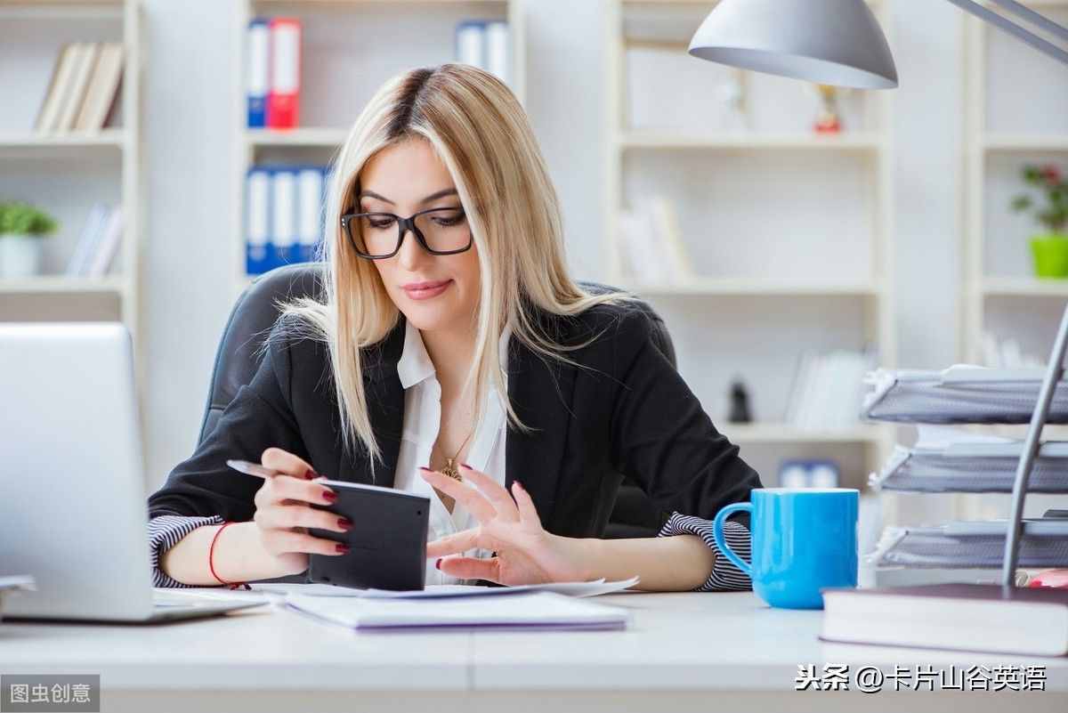 Favorite是“最喜欢的”，但play favorites可不是“玩最喜欢的”
