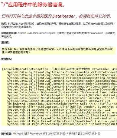 鲁迅说……鲁迅：不，我没有说过此话