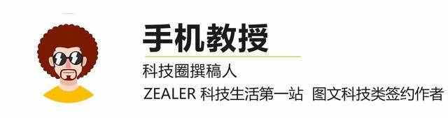 网速太慢要怎么提升？这 4 个环节缺一不可，快检查一下