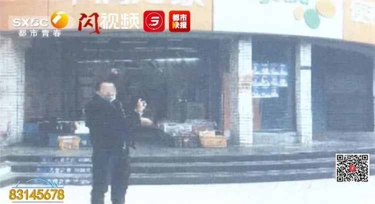西安一男子多次进超市，竟专买过期商品，结果招来了民警