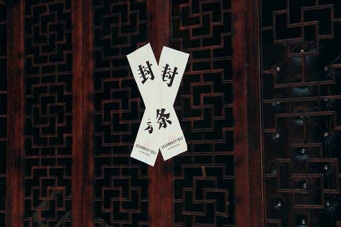 西塘古镇衣食住行2日游攻略