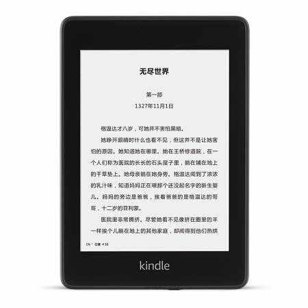 电子书阅读器十大品牌排行榜(2020最新排名)