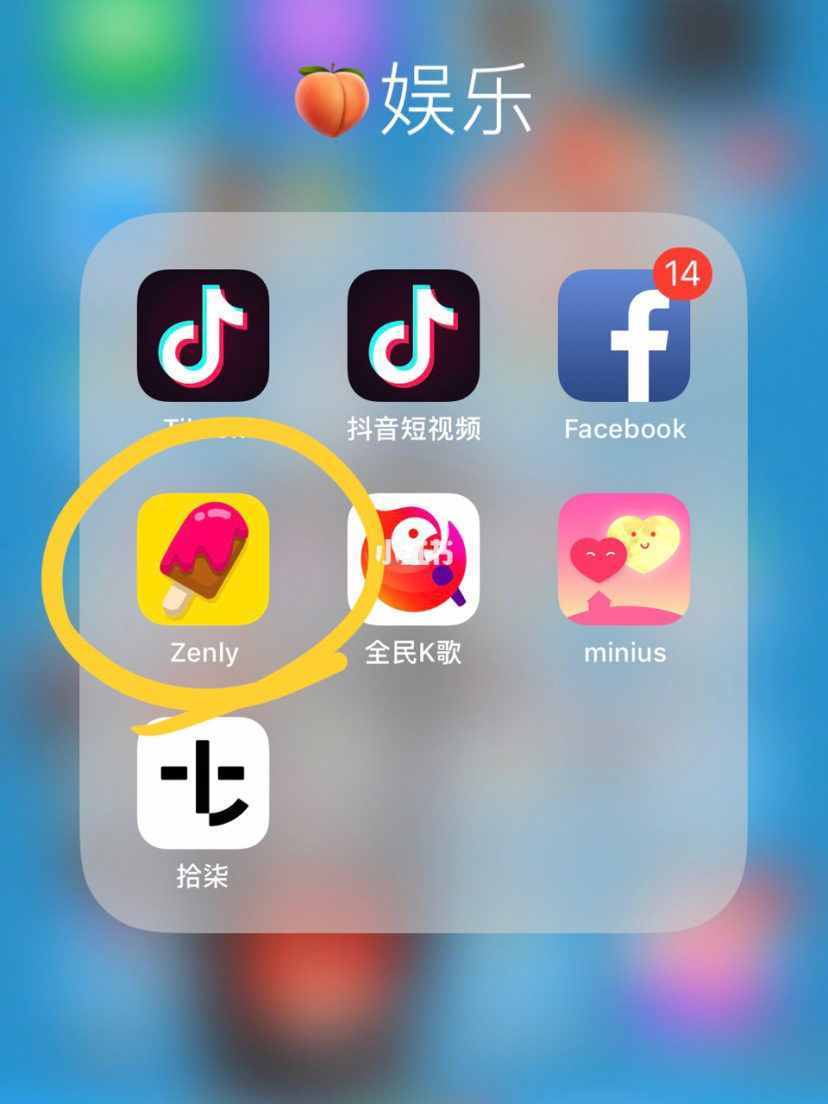 能够追踪对方位置，俗称“查岗app”神器了解一下