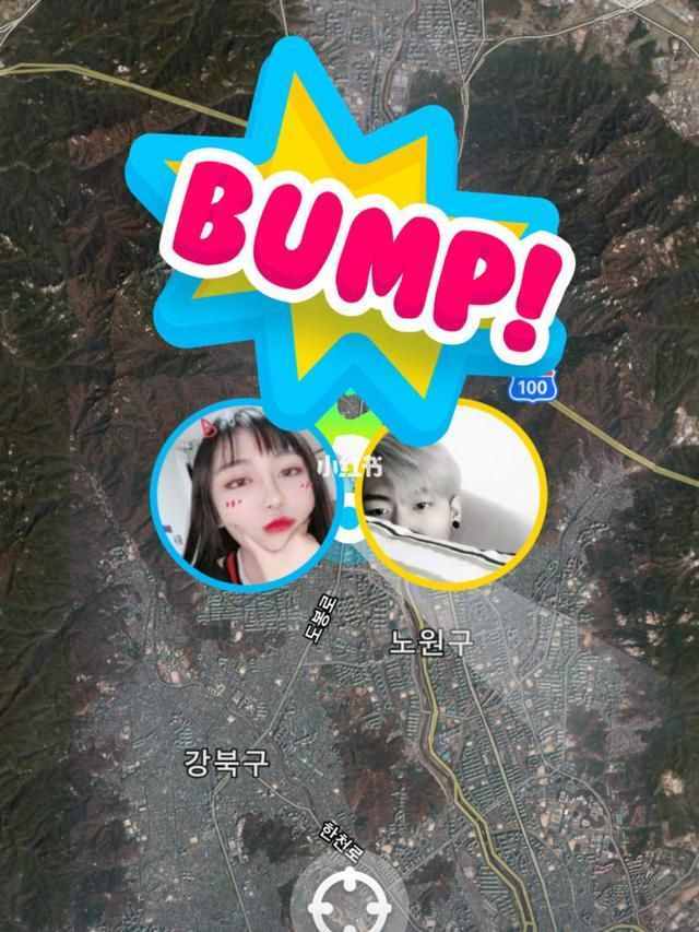 能够追踪对方位置，俗称“查岗app”神器了解一下