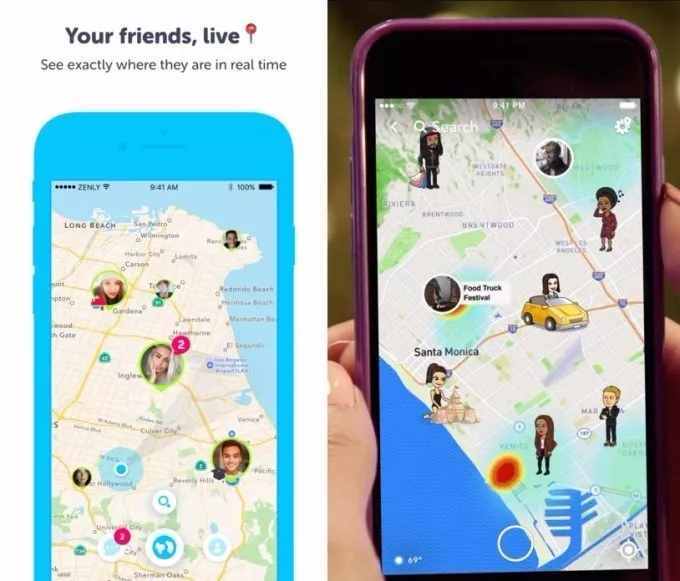 能够追踪对方位置，俗称“查岗app”神器了解一下