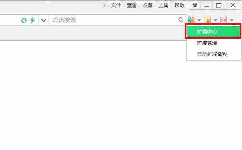 如何下载网页中的视频？适用于所有网站！