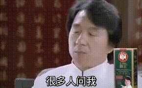 沙雕是一种什么雕？
