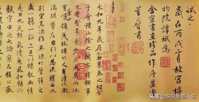 值得国人骄傲的100个中国传统文化，收藏