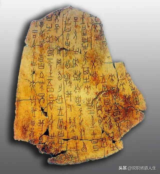 值得国人骄傲的100个中国传统文化，收藏