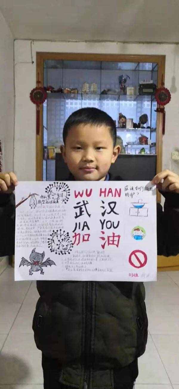 点赞！这些娄底小学生的画，为抗疫“逆行者”加油