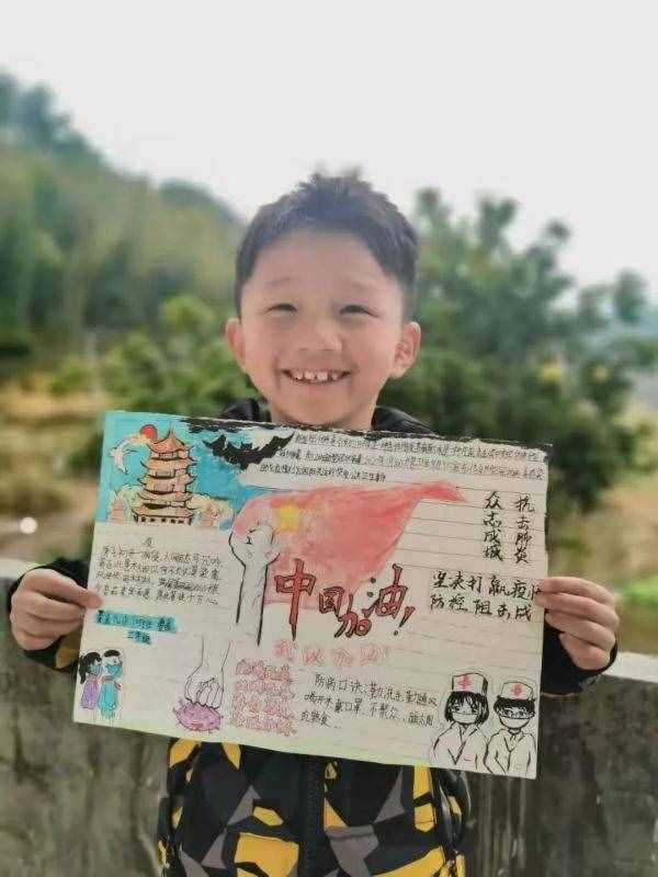 点赞！这些娄底小学生的画，为抗疫“逆行者”加油
