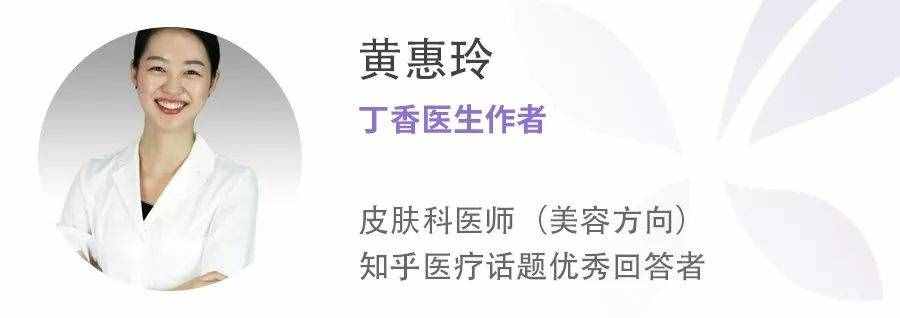 「护肤千万条，科学第一条」，皮肤专家给你的春季护肤建议