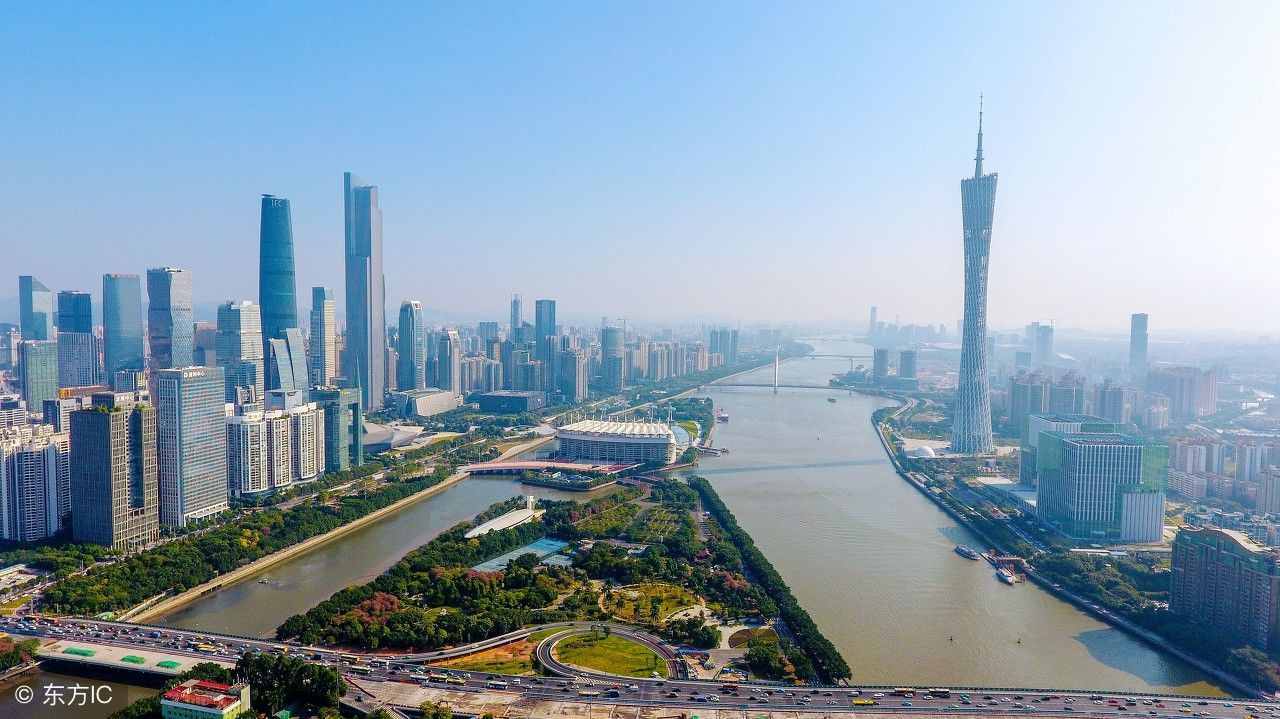 中国区域百科之华南地区