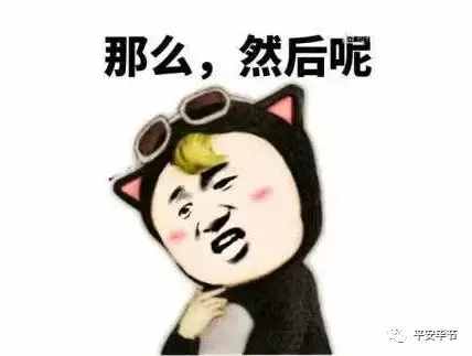 英语四级证交钱就能办？真相是……