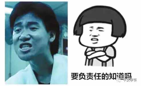 英语四级证交钱就能办？真相是……