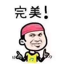 佛珠手串4种打结方法图解