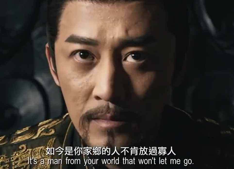 电影版《寻秦记》片花公布，林峰比古天乐还显老，宣萱郭羡妮回归