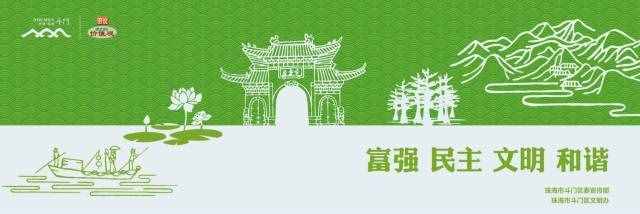 1万多个就业岗位！现场火爆！开年搵工来斗门