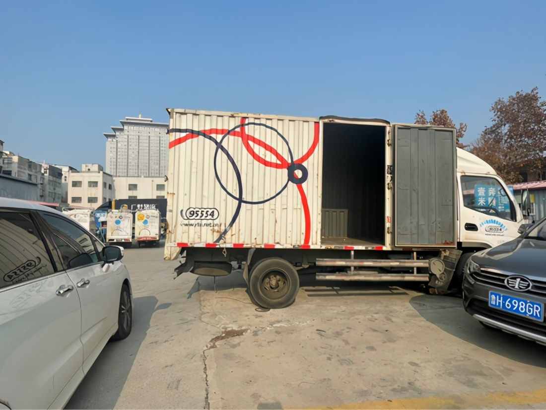 快递又滞留？市民快递滞留近一周 圆通：快递员请假无人派送