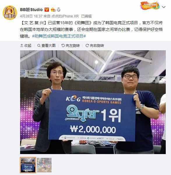 那些年你在网吧抠掉的空格键后来还了么？