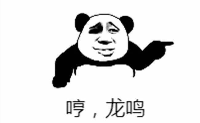 那些年你在网吧抠掉的空格键后来还了么？