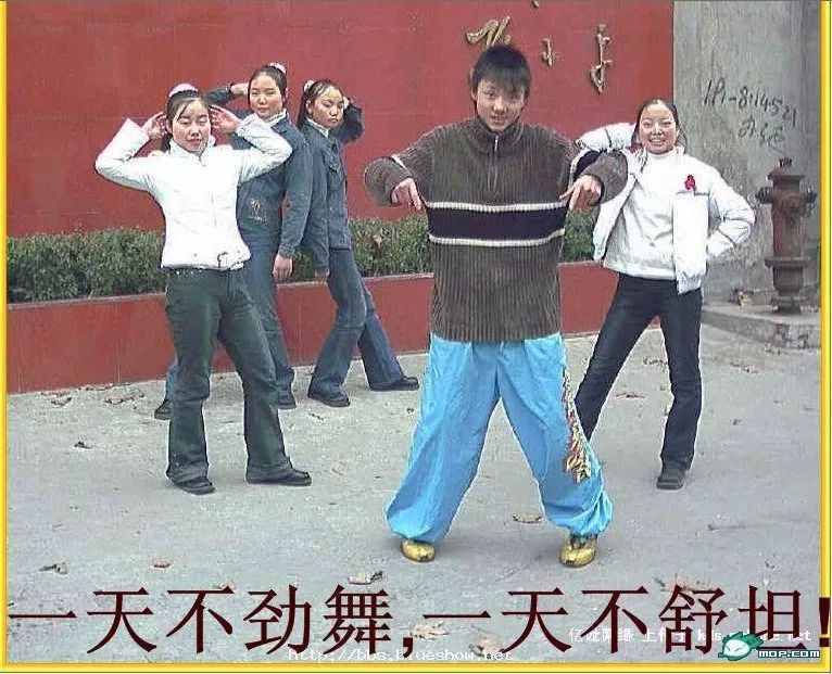 那些年你在网吧抠掉的空格键后来还了么？