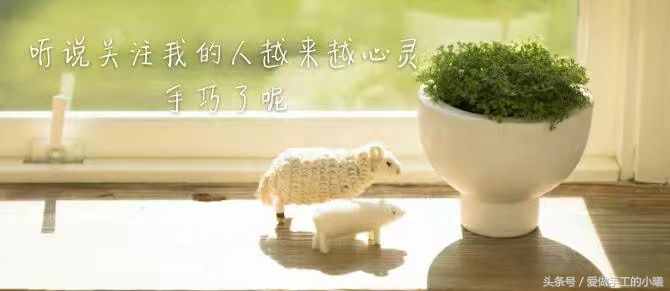 教你用一张纸做一个简易七巧板