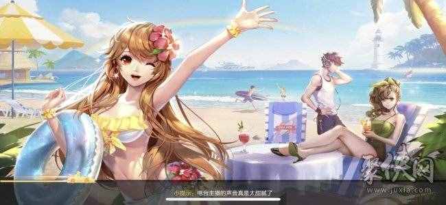 qq飞车休闲区怎么玩儿 休闲区详情介绍