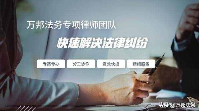 关于2019最新建筑法实施细则全文有哪些规定？建筑法的立法目的