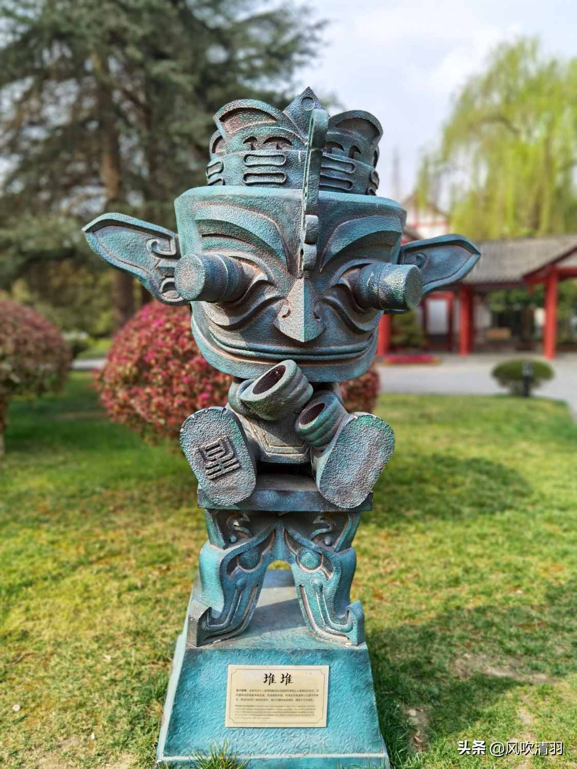 三星堆在哪里？很多人误以为在成都，其实在一座少有人知的小县城