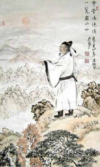 古诗词赏析系列二“语不惊人死不休”杜甫《望岳》赏析
