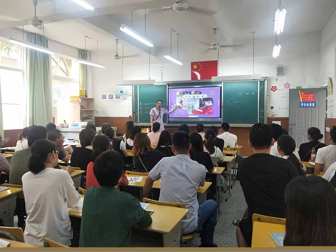 和乐教育：在记录中成长，在成长中记录——江南分校成长记录袋分享展示活动