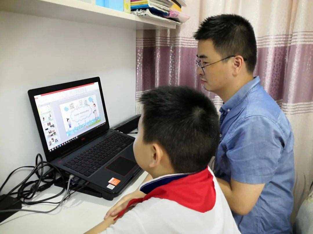 和乐教育：在记录中成长，在成长中记录——江南分校成长记录袋分享展示活动