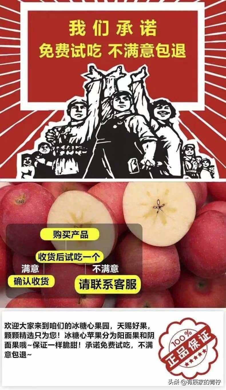 如何提高店铺动态评分？附团队经验