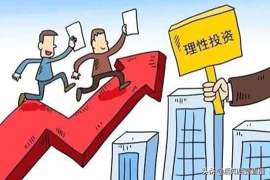 什么是量比？个股量比代表什么意思