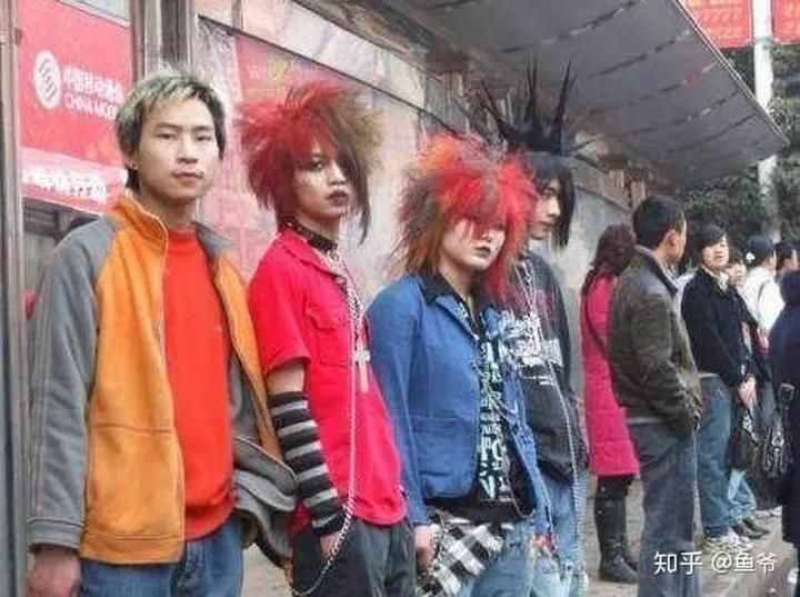 “杀马特”是什么意思？为什么最后又消失了？
