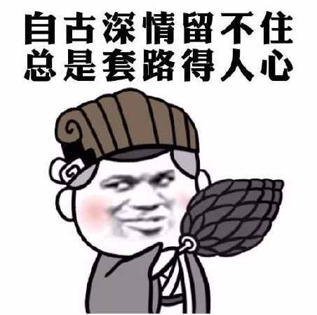 别慌！九成人都想不到买这些送给女朋友