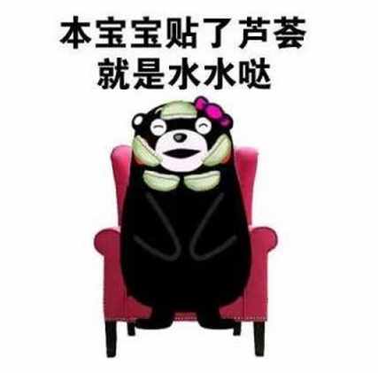 别慌！九成人都想不到买这些送给女朋友