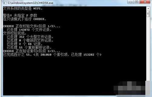 电脑无法复制粘贴了怎么办？
