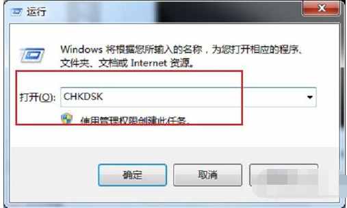 电脑无法复制粘贴了怎么办？
