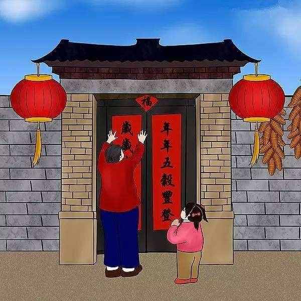 今年贴对联要在腊月二十八？真相究竟是什么？