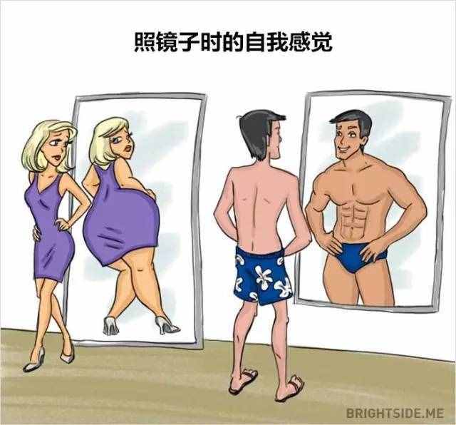 男人和女人之间的16个巨大差异，太精辟了！